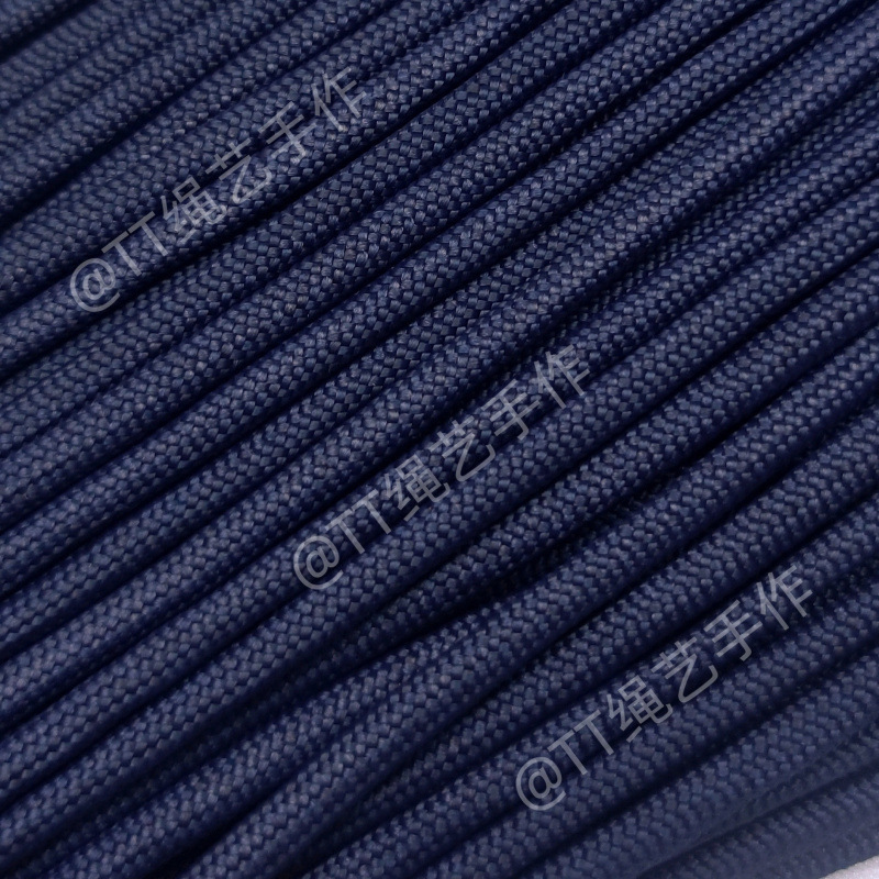 4mm七芯伞绳550磅尼龙绳EDC手工线绳DIY编织伞绳户外帐篷绳5米/扎|undefined