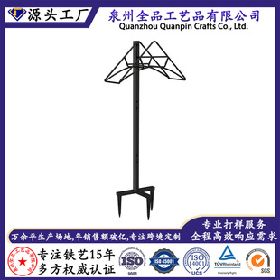 Garden hose bracket-freestanding metal water pipe bracket heavy duty flexible pipe storage hanger organizer