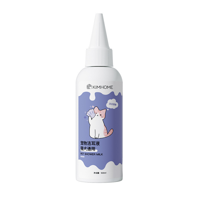 ペット用品ペットの耳たぶの耳の耳の康は耳のダニの耳の油の猫の犬の清潔な耳の液体のペットの清潔な耳の液体に行きます。|undefined