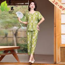 新款妈妈印花套装中老年女装大码宽松两件套中年女士休闲两件套女