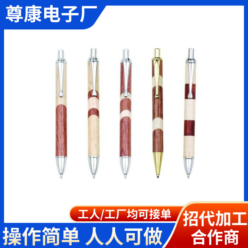 The Factory Provides External Processing of Handmade Products, Pen Assembly, and Processing of Supplied Materials. Hand-Assembled Processing and Assembly Work Can Be Done at Home The Factory Provides External Processing of Handmade Products, Pen Assembly, and Processing of Supplied Materials. Hand-Assembled Processing and Assembly Work Can Be Done at Home