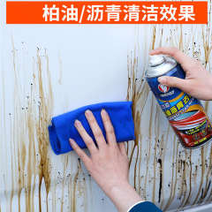 柏油清洗劑白色汽車用瀝青清潔劑去除劑除膠漆面強力去污洗車液