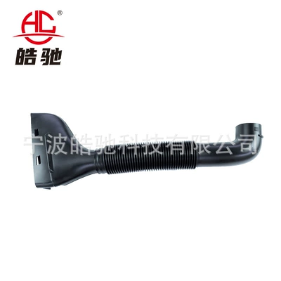 Suitable for Mercedes-Benz B-Class Hava qəbuledici borular