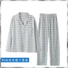 Gray plaid set