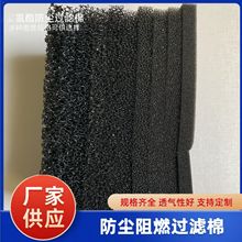 �Չ��C�L�C�^�V�ޙC��C���L��׃�l���������m�޾۰����^�V�޾W