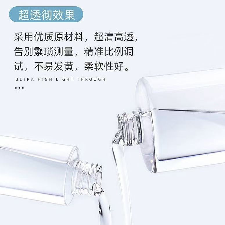 环氧树脂ab胶耐黄变高透自消泡猫爪软胶diy摆放工艺品水晶滴胶|undefined