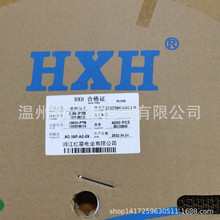 tǽӲ HX39602-PTB CH3.96-PTB B 4000ֻ/P