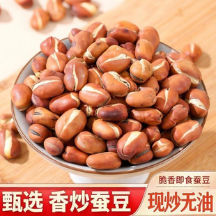 ��؛�o�͸ɳ������Q��500G�w��M�r��С�Q���Թ���ʳ��؛��ʳ