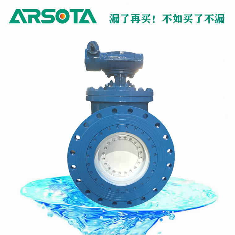 PYQ340Y壳体阀芯为不锈钢上装式球阀 手动带减速装置上装球阀