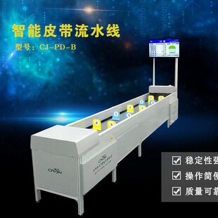 ������ˮ�����b�μ�ˮ��ˮ�۷��b�D���O�侫�����a�O��S�ҹ���