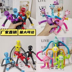 ラ管キリンジストレッチ管ロボット伸縮管卵子管ウルトラマンディザトーン同種減圧玩具