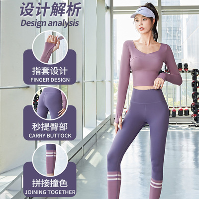 new pattern Mosaic Long sleeve suit Paige Hip Yoga Pants High elastic Tight fitting The abdomen Quick drying Bodybuilding suit