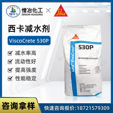 ����530P�pˮ�������ܳ��ܻ��������Ժ�ˮ��ɰ���ӄ��pˮ��Ч