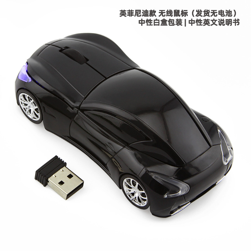 Ratón óptico transfronterizo 2.4G batería USB ratón pintura UV regalo coche ratón de computadora inalámbrica