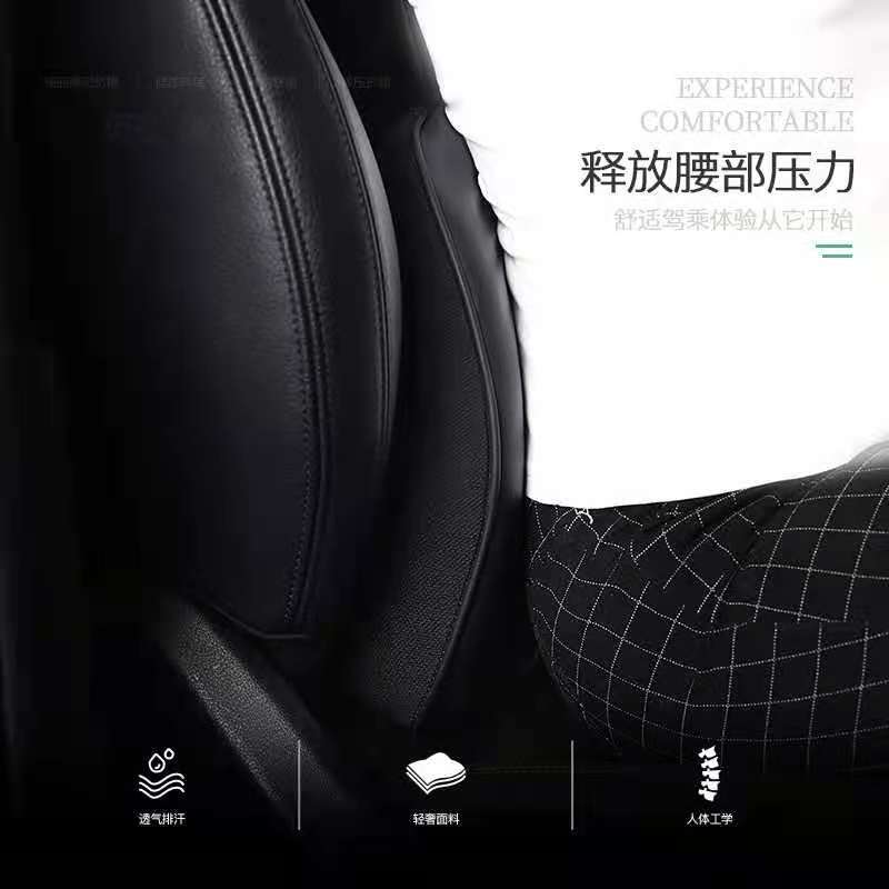 (2개) 차량용 머리받침대, 목베개, 쿠션, 차량용 머리받침대, 목베개, 사계절 차량용품, 메모리폼 머리받침대, 요추지지대