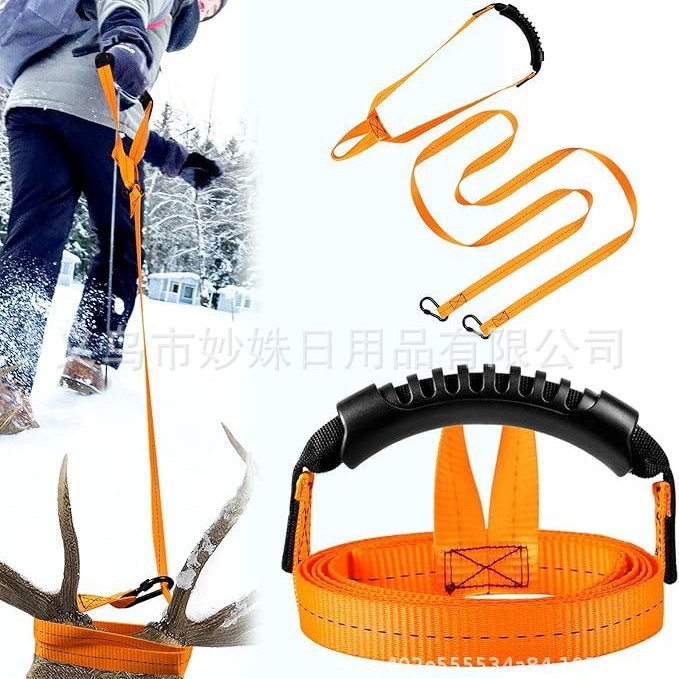 跨境热卖鹿拖绳 可拆卸手柄沙滩车和马拖猎物1700磅圣诞猎人装备