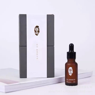 �Ѱ׶������AҺ��ӡ�����]�ڷ۴̺��^�غ������ЋD����20ml