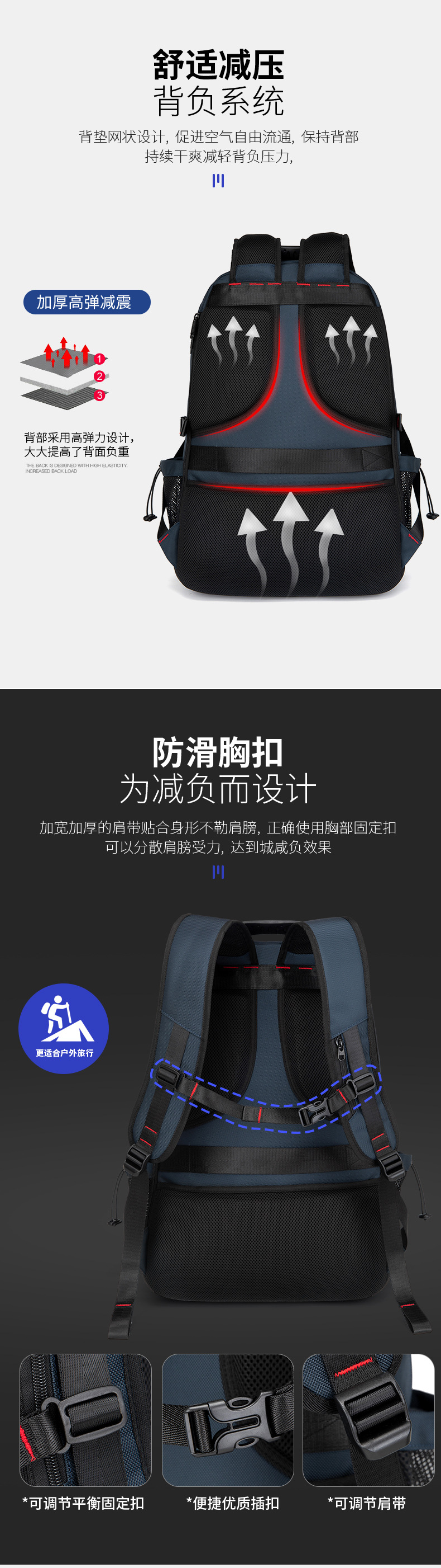 详情_09.jpg