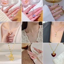 【新款4-1】铜镀18k金跨境爆款爱心项链高级感锆石吊坠锁骨链饰品