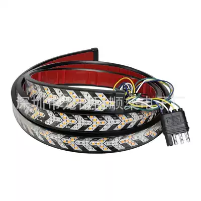 Tail Multi-Function Turn Signal Flowing | Tail light