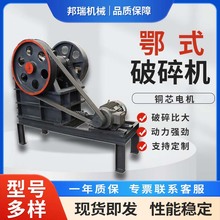 ��ʽ����CPE600X900���ʽ��ʯ�C���B�������仨���ҵVʯ����C