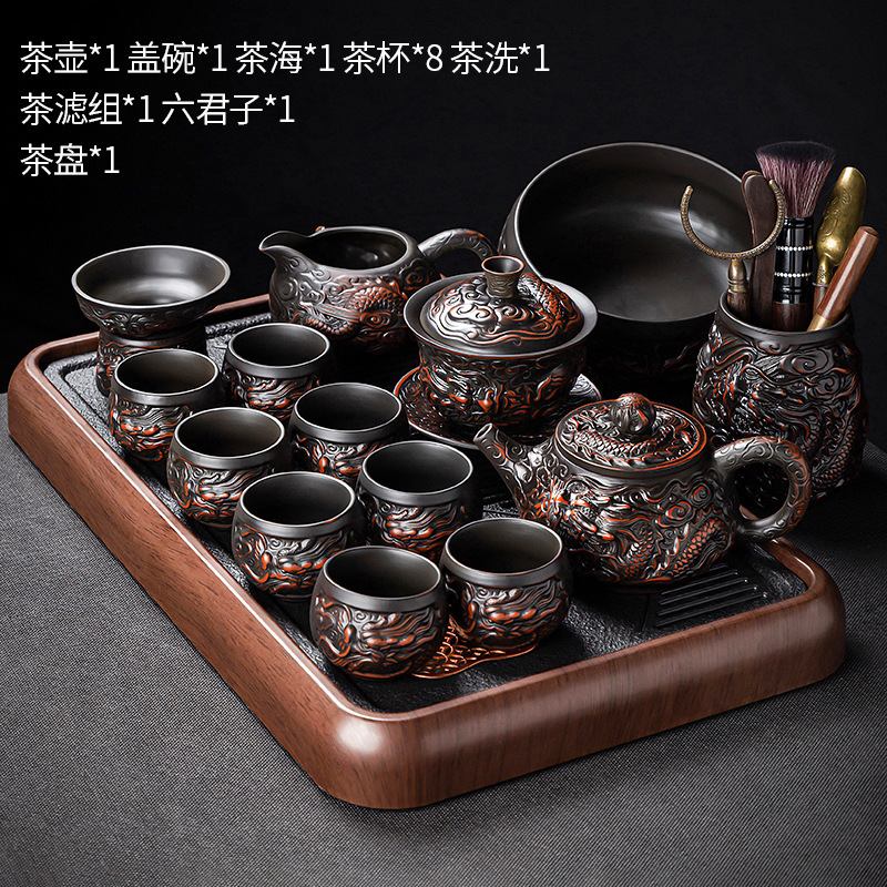 高端紫陶功夫茶具套装家用盖碗泡茶壶茶杯专用2025新款办公室送礼|undefined