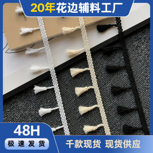 4.5cm��ɫ�޼���߅�߰����K��߅����С��횿������������b��o��