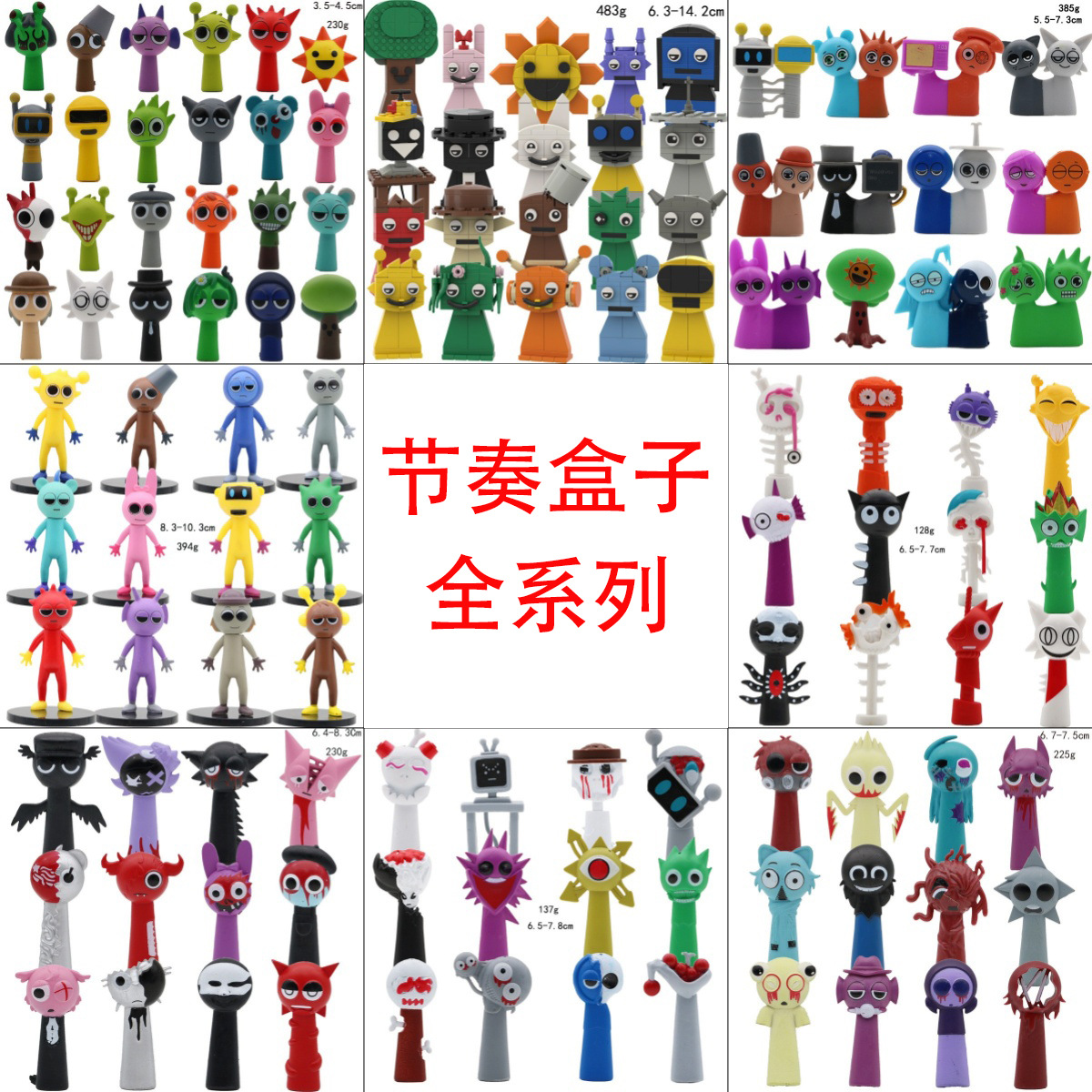 Cross-Border Rhythm Box Full Range of Hand-Made Office Model Ornaments 1-3 Generations of Doll Cake Ornaments Model Toys
