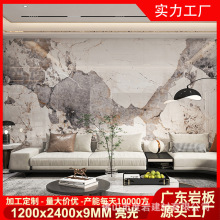 1200*2400���Ұ����ʯ���Ұ��ҕ�������͏d�������Ұ���ʯ�y