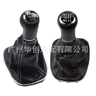 �m��춚W�� �ֿ�˹���� corsa D 2006-2014 ���D���oƤ�����œ��^