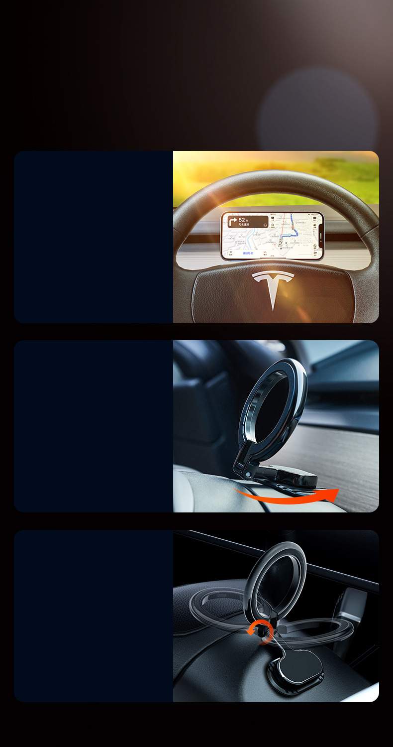 Mobile Phone Car Holder New Magnetic Folding Floating Navigation Car Fixed Suction Cup Creative Metal