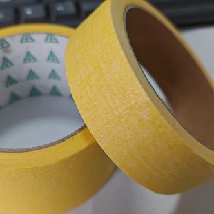 Yellow Masking Tape for Wall Traceless Spray Painting, Masking Seams and Color Separation, Yellow Masking Tape