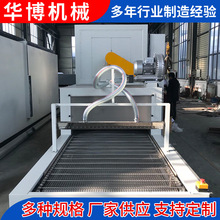 ����ɢ������� ��s�׹ܺ�� �a�ع��I���俾�t�����t