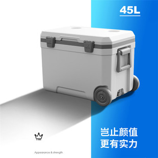 45 liters cold chain transportation fresh-keeping refrigerator car mobile refrigerator with pulley tie rod outdoor picnic camping incubator