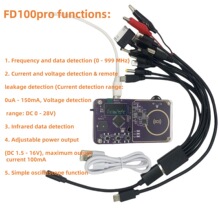 ������ ���������ݶԱ���Ƶң�ؼ���������0-999�׺� FD100 pro
