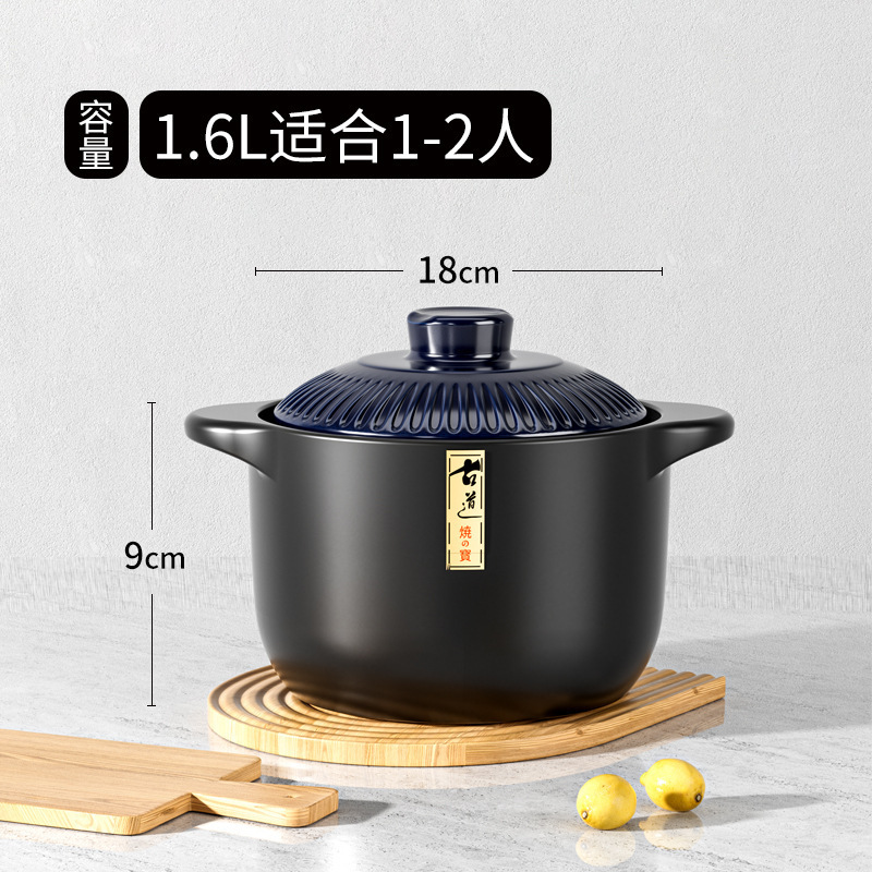 砂锅商用煮汤炖肉不粘锅炖锅通用煲汤家用明火两用瓦罐陶瓷煲砂锅|undefined