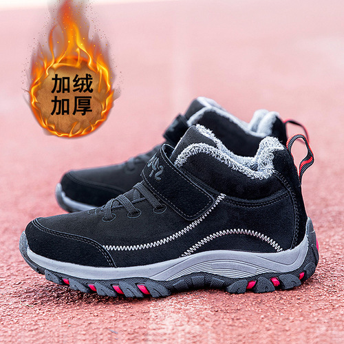 Winter and Autumn Plus Size New Snow Boots for Men and Women, Middle-Aged and Elderly, Hiking Boots, High-Top with Fleece Lined Cotton Shoes, Couple's Cotton Shoes