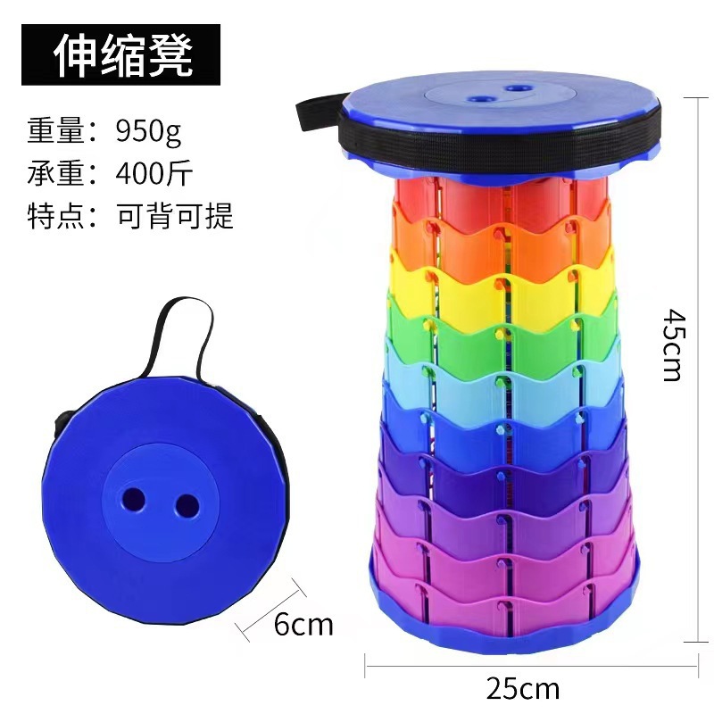 Taburete telescópico Taburete telescópico portátil Taburete telescópico plegable exterior Varios estilos Taburete plegable