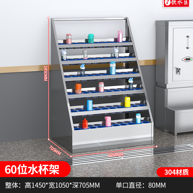 Taza de acero inoxidable Taza de agua gabinete de taller Taza de menú gabinete de almacenamiento personal sala de estar gabinete de archivos con estante de puerta