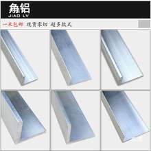 �X�Ͳ����X���X�Ͻ���X��߅�l�o��ֱ�ǽ��X�F�Ͻ��߅�lL�X�F��