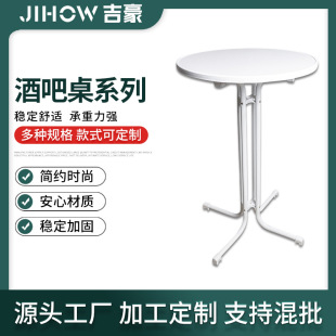 in stock Folding Round Table Household Simple Dining Table Round Large Round Desktop Table Outdoor Restaurant Stall Folding Table