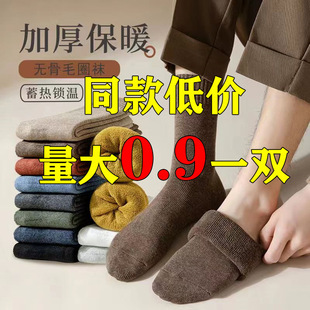 �Ӻ�ëȦ�m��ʿŮʿ����ӽq�m����ë�m��Ͳë�q������ů���m���l