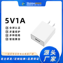 5V1A�֙C����� 5v1a�Դ�m�����ο�usb����^