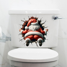 跨境圣诞节圣诞老人搞怪贴纸玻璃车窗装饰墙贴自粘防水壁纸贴纸画