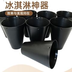冰淇淋花束神器冰淇淋插花神器花束箭筒冰淇淋花束筒其他