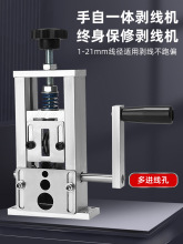 С�ͺ��ׄ����C�U�~�����ÏU�f��|ȥƤ�C�Ԅ��֓u늄Ӷ๦��