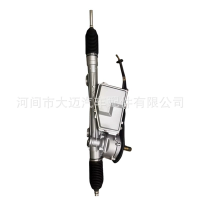 1611273380 Electronic EPS steering gear assembly, compatible with Peugeot 301, Citroen, and the new Elysée C3-XR