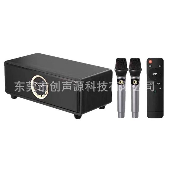 The new home theater KTV song machine double wheat remote control karaoke all-in-one TV audio karaoke suit