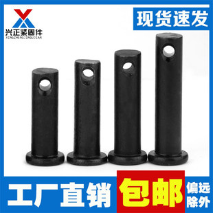 GB882�N�S�Nᔶ�λ�NT��ƽ�^�����N�N��M4M5M6M8M10M12