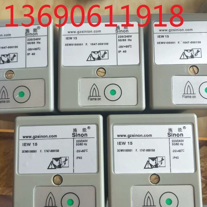 Контроллер пламени HK15-T Контроллер обнаружения пламени IEW15 IEW15-T